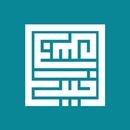 SIAKAD NH APK