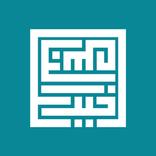 SIAKAD NH - Sistem Akademik Tahfidz Al-quran