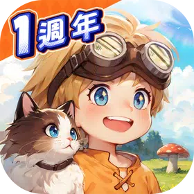 救世者之樹：新世界