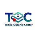 Tazkia Quranic Center