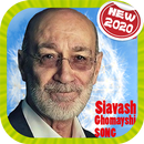 Siavash Ghomayshi سیاوش قمیشی بدون اينترنت APK