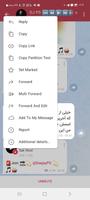 برنامه‌نما Sibgram/بدون فیلتر / ضد فیلتر عکس از صفحه