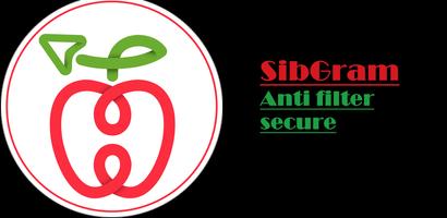 پوستر Sibgram/بدون فیلتر / ضد فیلتر