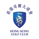 Hong Kong Golf Club icône