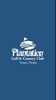 Plantation Golf & Country Club скриншот 2