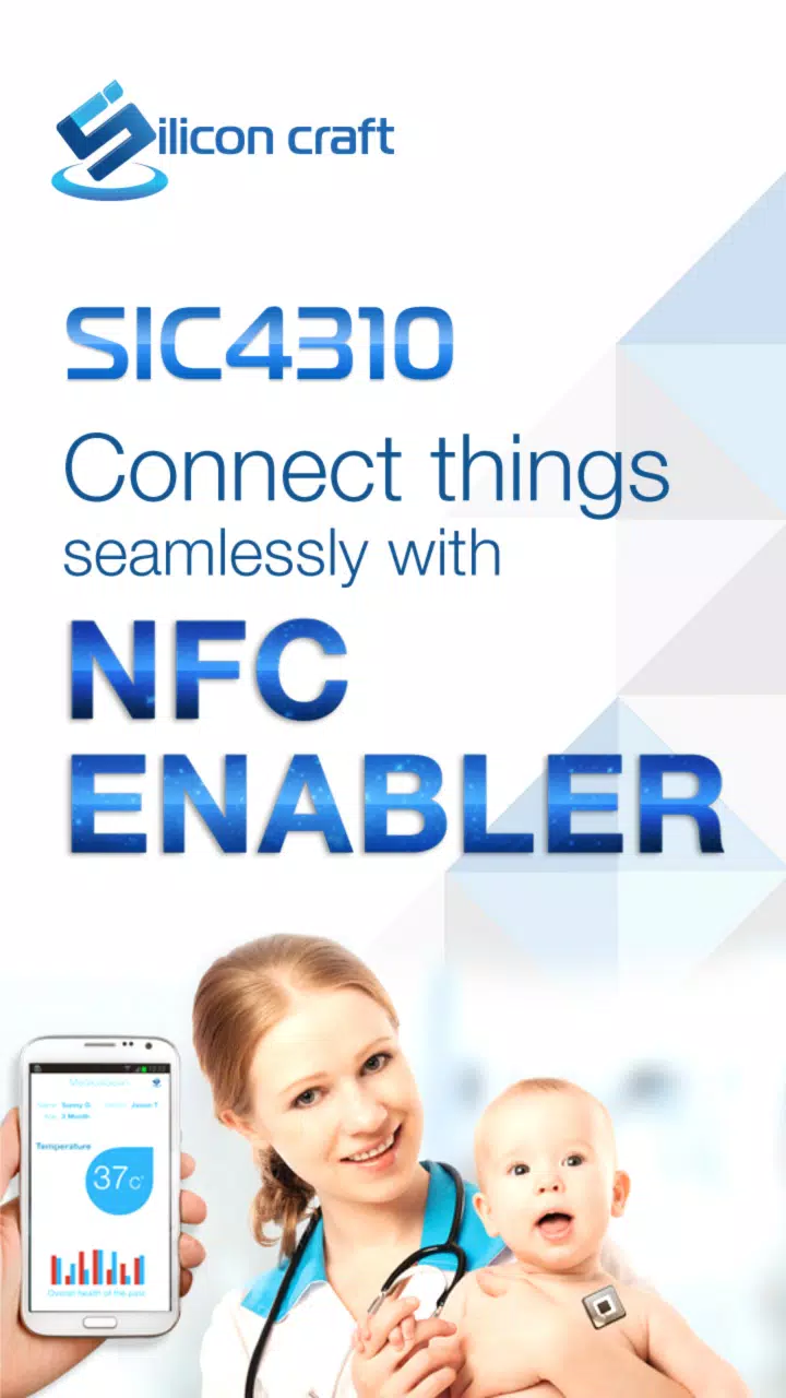 NFC Demo App by SIC APK for Android Download