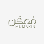 ممكن البائع