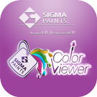 Sigma Color Viewer-icoon