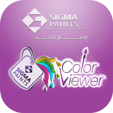 Sigma Color Viewer icône