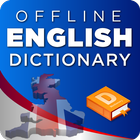 Dicionário de inglês offline. ícone