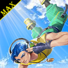 Sigma Battle 2023 Max ikon
