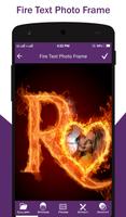 Fire Text Photo Frame скриншот 3