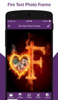 Fire Text Photo Frame скриншот 2