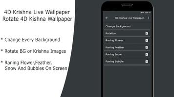 Radhe Krishna 4D Live Wallpaper تصوير الشاشة 1