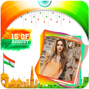 APK Independence Day Photo Frame 1