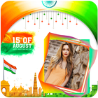 Independence Day Photo Frame 1 আইকন