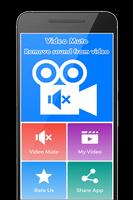 Video Mute ảnh chụp màn hình 1