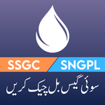 Sui Gas Bill Checker 2023 icon