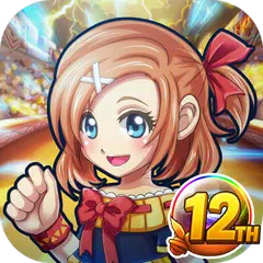 Bulu Monster APK download