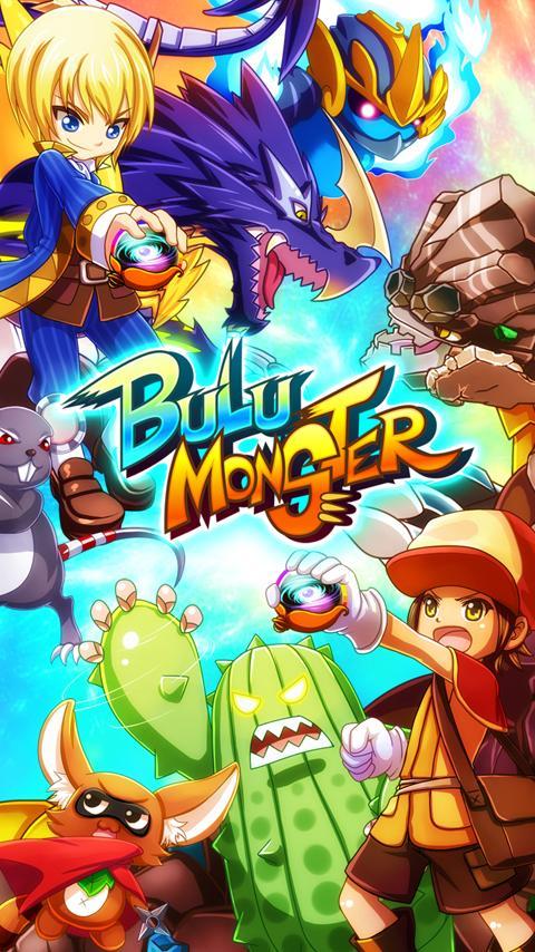 Игра на телефон про монстров. Игра Monster. Карманные монстры игры на андроид. Bulu Monsters карты.