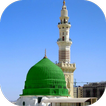 Prayer Times, اوقات الصلاة, At icône