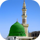 Prayer Times, اوقات الصلاة, At APK