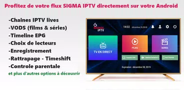 SIGMA IPTV