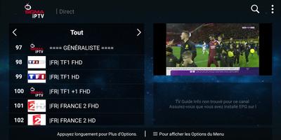 SIGMA IPTV capture d'écran 1