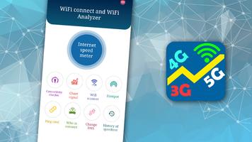 WiFi 연결 및 WiFi 분석기 포스터