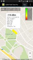 Cell Coverage Map Pro: создание карты покрытия постер