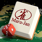 آیکون‌ オンライン麻雀 Maru-Jan