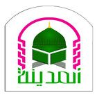 AL-MADEENA আইকন