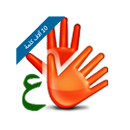 قاموس الاشارة (10الاف) كلمة APK