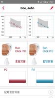 MobileFitting 截图 2