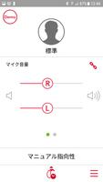 myControl スクリーンショット 1