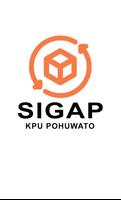 SIGAP KPU Pohuwato ポスター