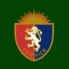 The British Schools ikona