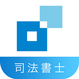 司法書士試験問題集 biểu tượng