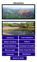 برنامه‌نما Sri Lanka - Sigiriya عکس از صفحه