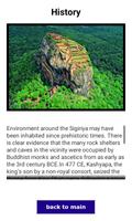 Sri Lanka - Sigiriya capture d'écran 3