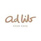 Ad Lib Khon Kaen иконка