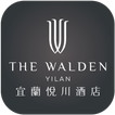 Walden Hotel Mobile Control