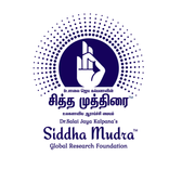 Siddha Mudra Academy