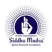 Siddhar Vanam APK