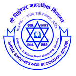 Siddheshwor School