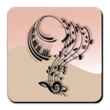 Swaram Quest:Ear Training Game أيقونة