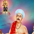 Sant Goroba Kumbhar