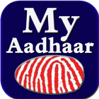 eAadhar Card (Unreleased) icon