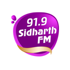 91.9 Sidharth FM 图标