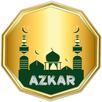 اذكار الصباح والمساء APK